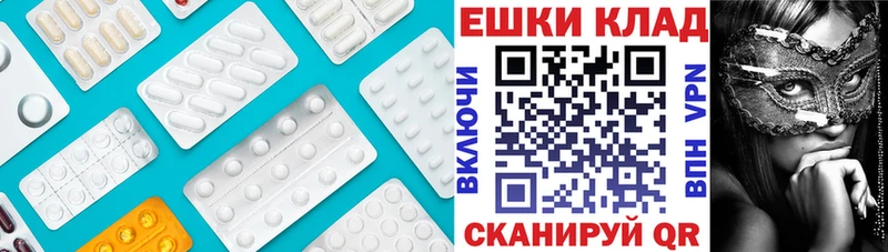 даркнет сайт  Кирс  hydra зеркало  ЭКСТАЗИ бентли 