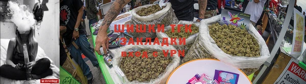 мефедрон мука Абдулино