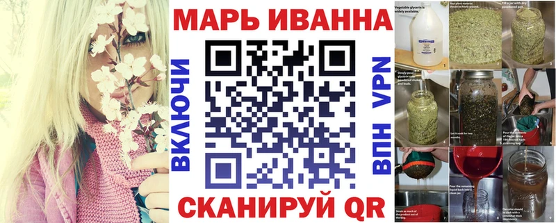 даркнет сайт  Кирс  Бошки Шишки гибрид 